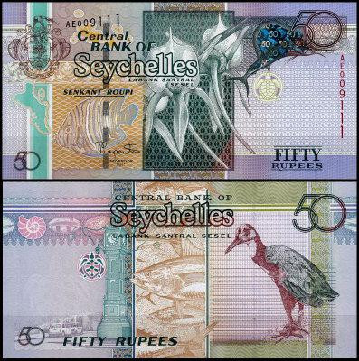 Сейшельські острови ( Сейшели )/ Seychelles 50 рупій (2004) Pick 39A UNC Полтава - фото 1