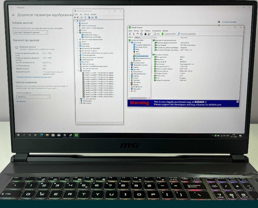 MSI GP75 17,3 " 144Hz RTX 2060 6Gb i7-10750H RAM 16 Gb SSD 512Gb.Ноутбук Київ - фото 8