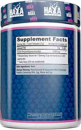 Інулін Haya Labs Prebiotic Inulin 200 g Луцьк