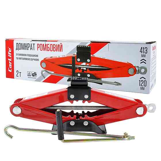 Домкрат ромбовий CarLife 2т 120-413мм з гумовою подушкою SJ227 Киев