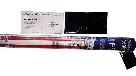 Плівка JANEY SRC 75 см х3м D.Bk 20% Вінниця