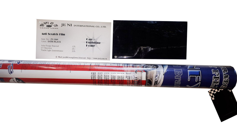 Плівка JANEY SRC 75 см х3м D.Bk 20% Вінниця - фото 1