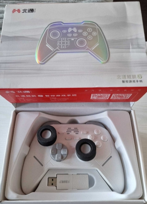 Геймпад Beitong Kunpeng 20. Київ - фото 1