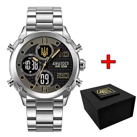 Awarder 017 Тризуб Золото Silver-Black Steel Киев