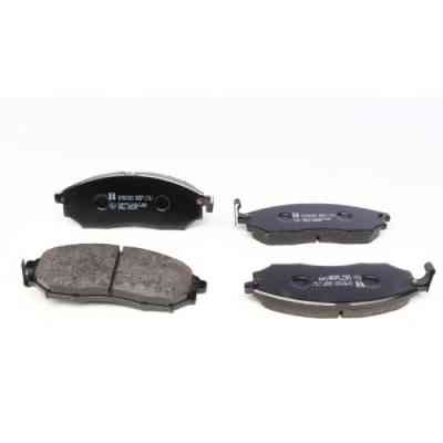 Гальмівні колодки ZIMMERMANN 23698.170.1 Вінниця