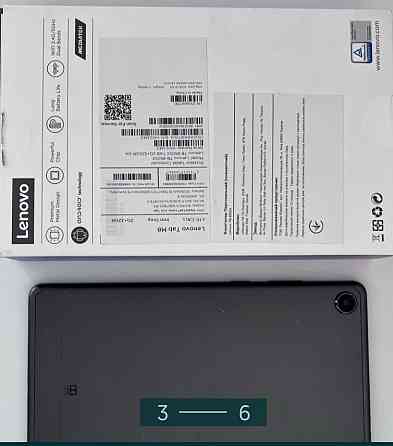 Планшет: Lenovo Tab M8 LTE 2/32Gb. Android 10. Київ