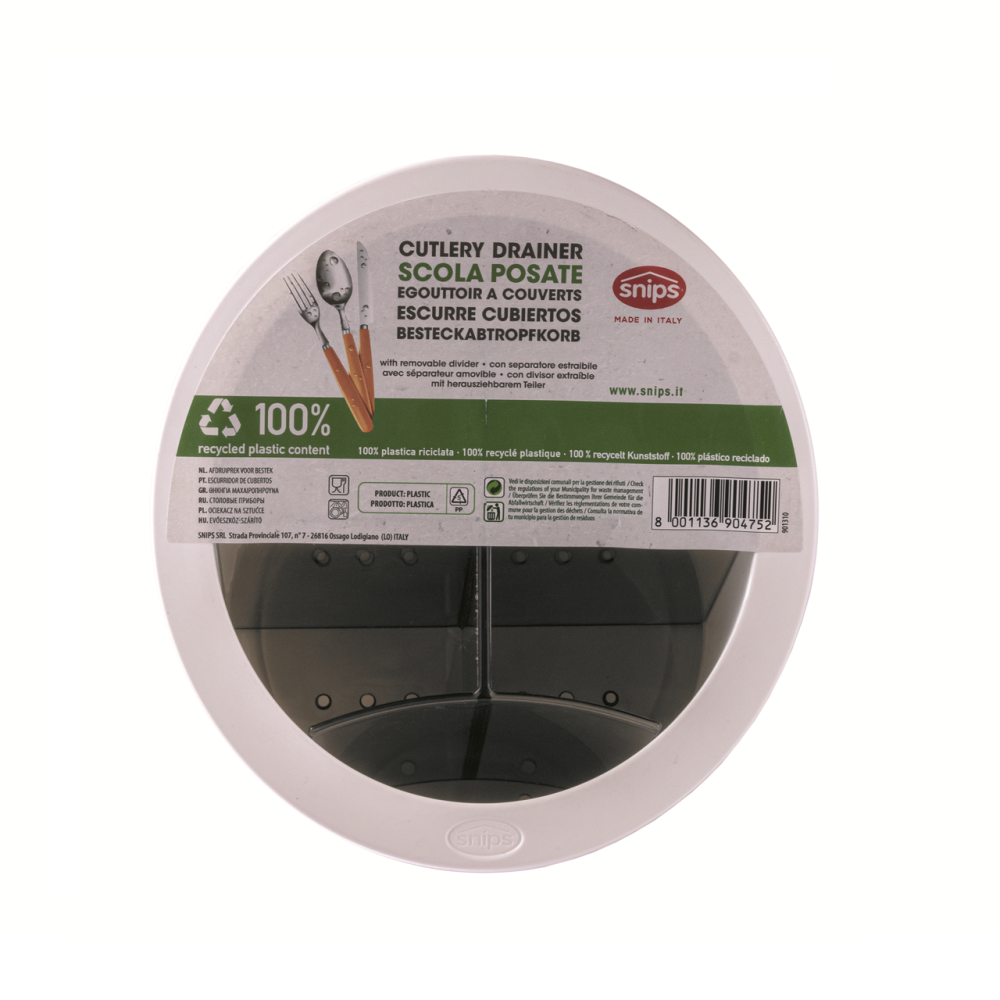 Сушарка для столових приборів Snips Київ - фото 6