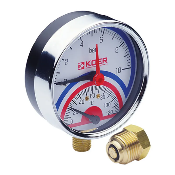 Термо-манометр радиальный (KOER KM.821R) (0-10 bar), D 80мм, 1/4''-1/2'' (KR0215) Киев