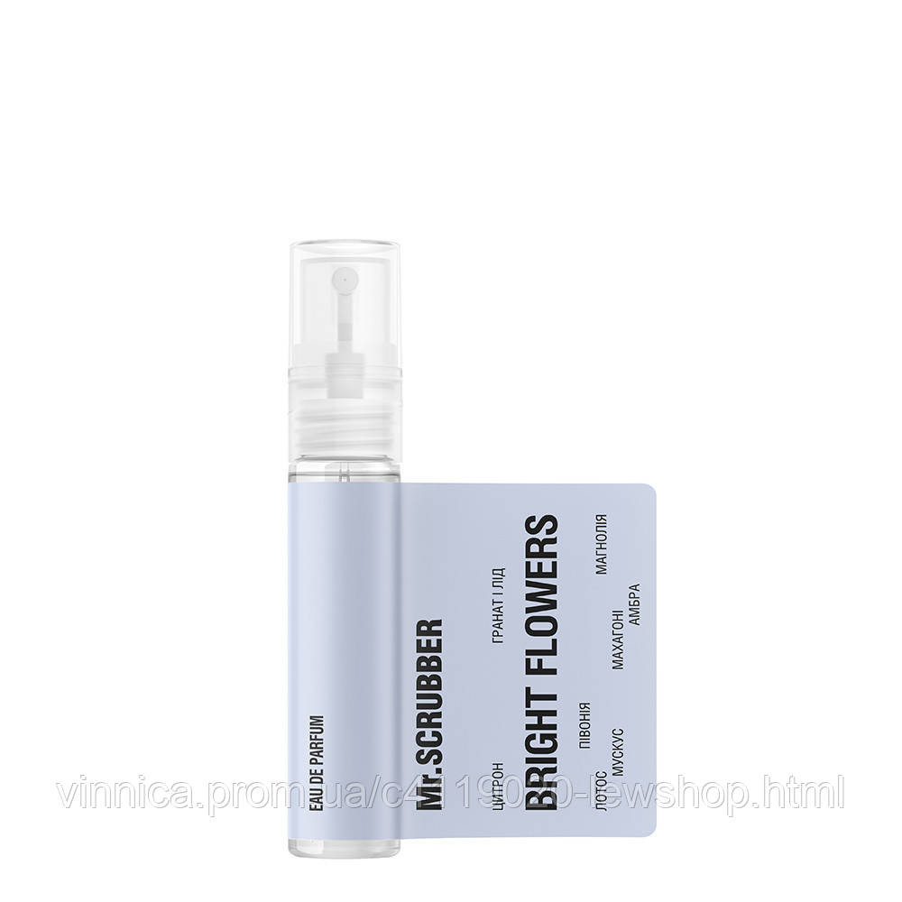 Тестер парфюмированной воды Bright Flowers 3 ml Mr.SCRUBBER Черновцы - изображение 1