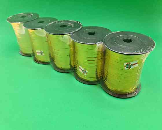 Стрічка для повітряних куль і подарунків золота 140 метрів (1 пачка) Харків