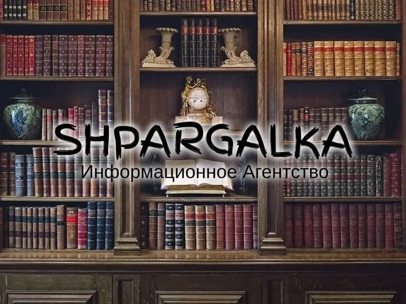 Параграф магистерской работы на заказ в Украине Днепр - изображение 1