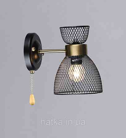 B N6793/1W COP+BK Киев