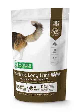 Nature's Protection Sterilised Long Hair Сухий корм для дорослих довгошерстих стерилізованих котів, 400 г Київ