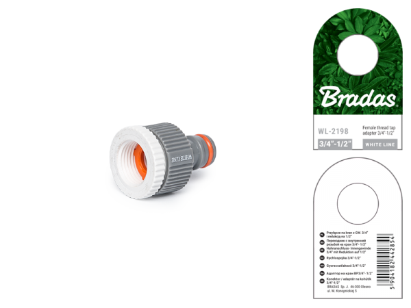 Адаптер на кран із внутрішньою різьбою 1/2, WHITE LINE, WL-2196 Киев - изображение 2