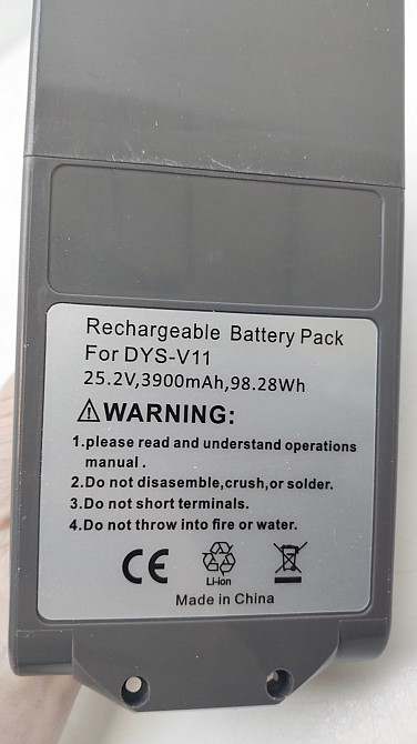 Акумулятор 25.2V, 3900 mAh, 98.28Wh для пилососів Dyson V11 Луцк - изображение 3