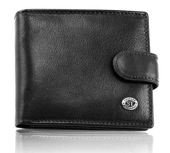 Класичне чоловіче портмоне з натуральної шкіри ST Leather В102 Чорний Київ