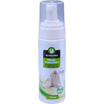 Спрей для обуви Blyskavka Sport Пена-очиститель для белой обуви 150 мл (4820214190856) Винница