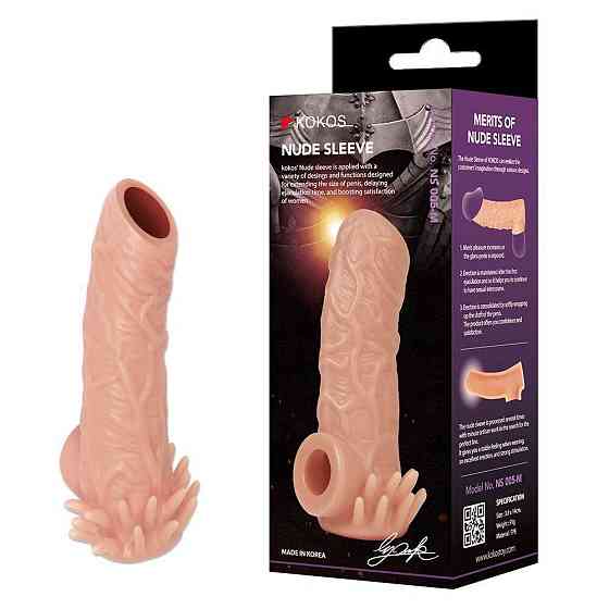 Насадка на член Kokos Nude Sleeve NS 005 M Sex Aura Киев