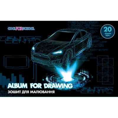 Альбом для малювання Cool For School на пружині, 20 аркушів (CF60903-11) Вінниця