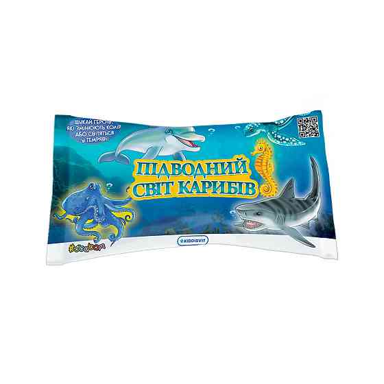 Стретч-іграшка у вигляді тварини – Підводний світ Карибів Дніпро