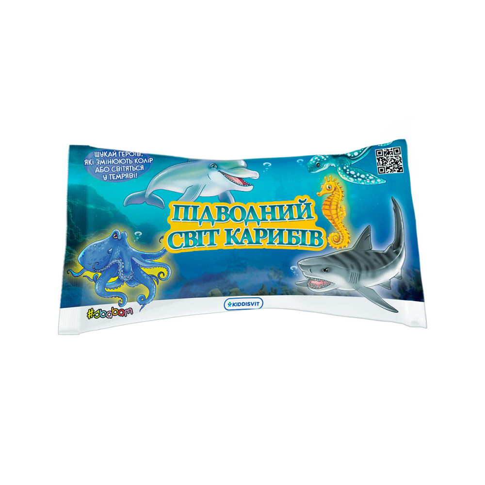 Стретч-іграшка у вигляді тварини – Підводний світ Карибів Дніпро - фото 1