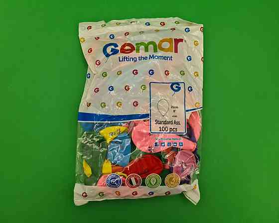 Повітряні кульки пастель "З Днем Народження" 8" (21 см) Gemar 100 шт (1 пач.) Харків