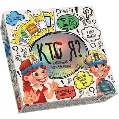 Настольная игра Danko Toys Кто я? (малая), русский (HIM-02-01) Винница - изображение 1