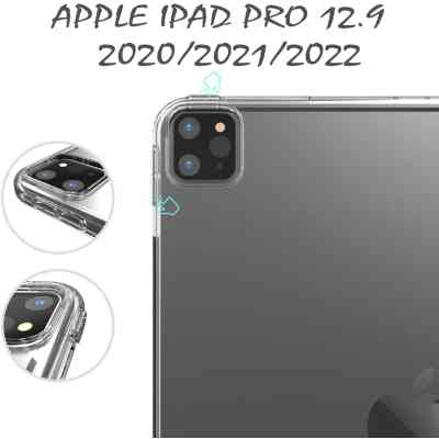 Чехол для планшета Armorstandart Transparancy Apple iPad Pro 12.9 2020/2021/2022 (711681) Винница