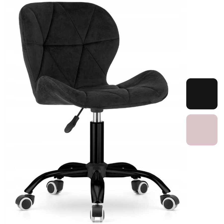 Кресло офисное компьютерное Bonro B-531 велюр на колесиках рабочее для компьютера офиса дома Киев - изображение 1