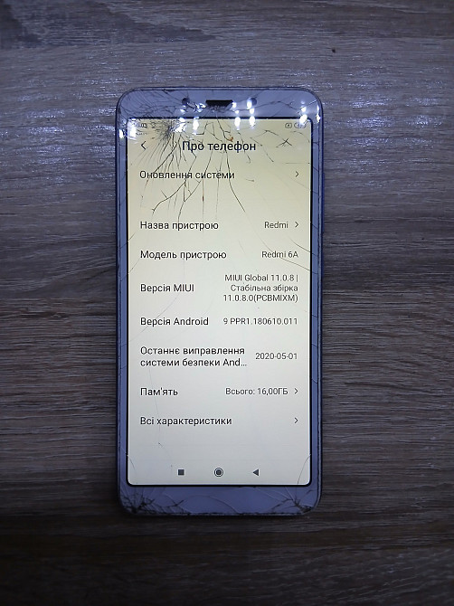 Б/У Смартфон Xiaomi Redmi 6A 2/16Gb Днепр - изображение 1