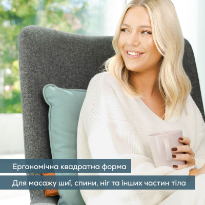 Масажер Beurer MG 139 Вінниця - фото 9