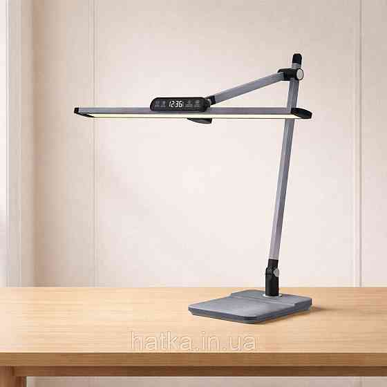 Лампа настольная светодиодная Sirius BL-1321 темный серый Киев