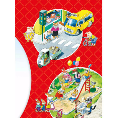 Книга Велика книга про все на світі - Роза Бейлі Vivat (9786176906308) Вінниця - фото 8