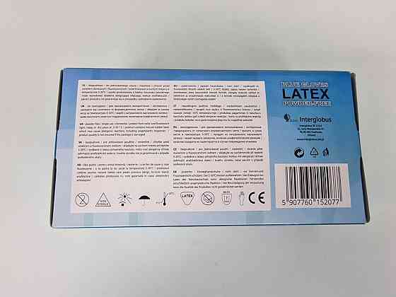 Рукавички гумові "Ambulance" Inter Globus 50 шт. (XL) (1 пачка) Харків