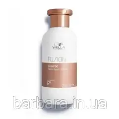 Шампунь интенсивное восстановление Wella Fusion Intense Repair Shampoo Киев - изображение 1