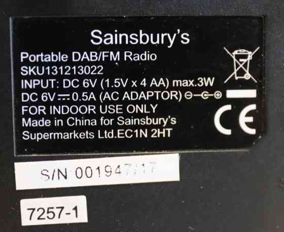 Радіо Radio DAB/FM Київ