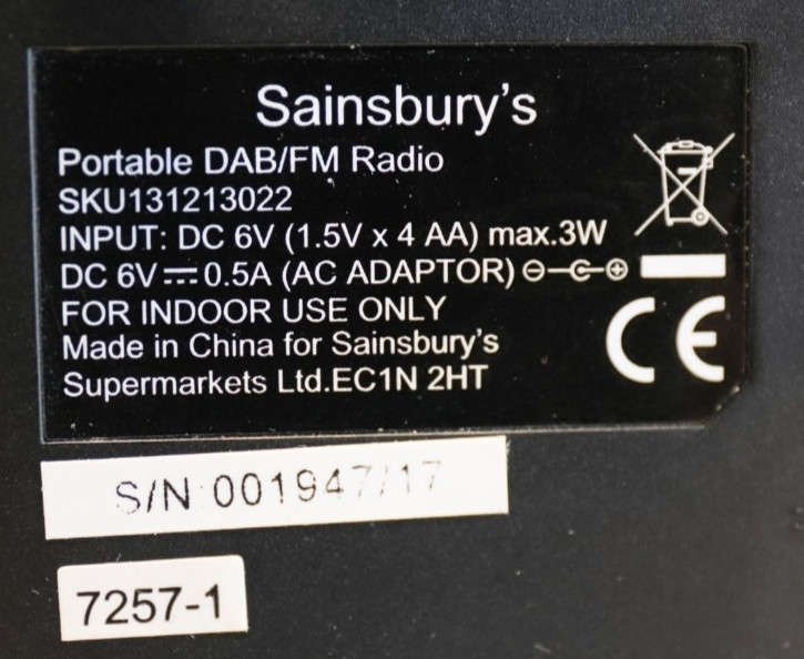 Радіо Radio DAB/FM Київ - фото 1