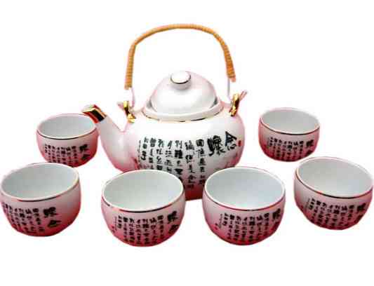 Сервіз для чайної церемонії чайник, 4 чашок Київ