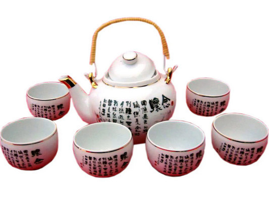 Сервіз для чайної церемонії чайник, 4 чашок Київ - фото 1