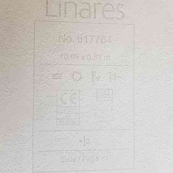 Шпалери вінілові на флізелін Rasch Linares 0.53х10 смуги широкі ефект потертості сірі білі 617764 Київ