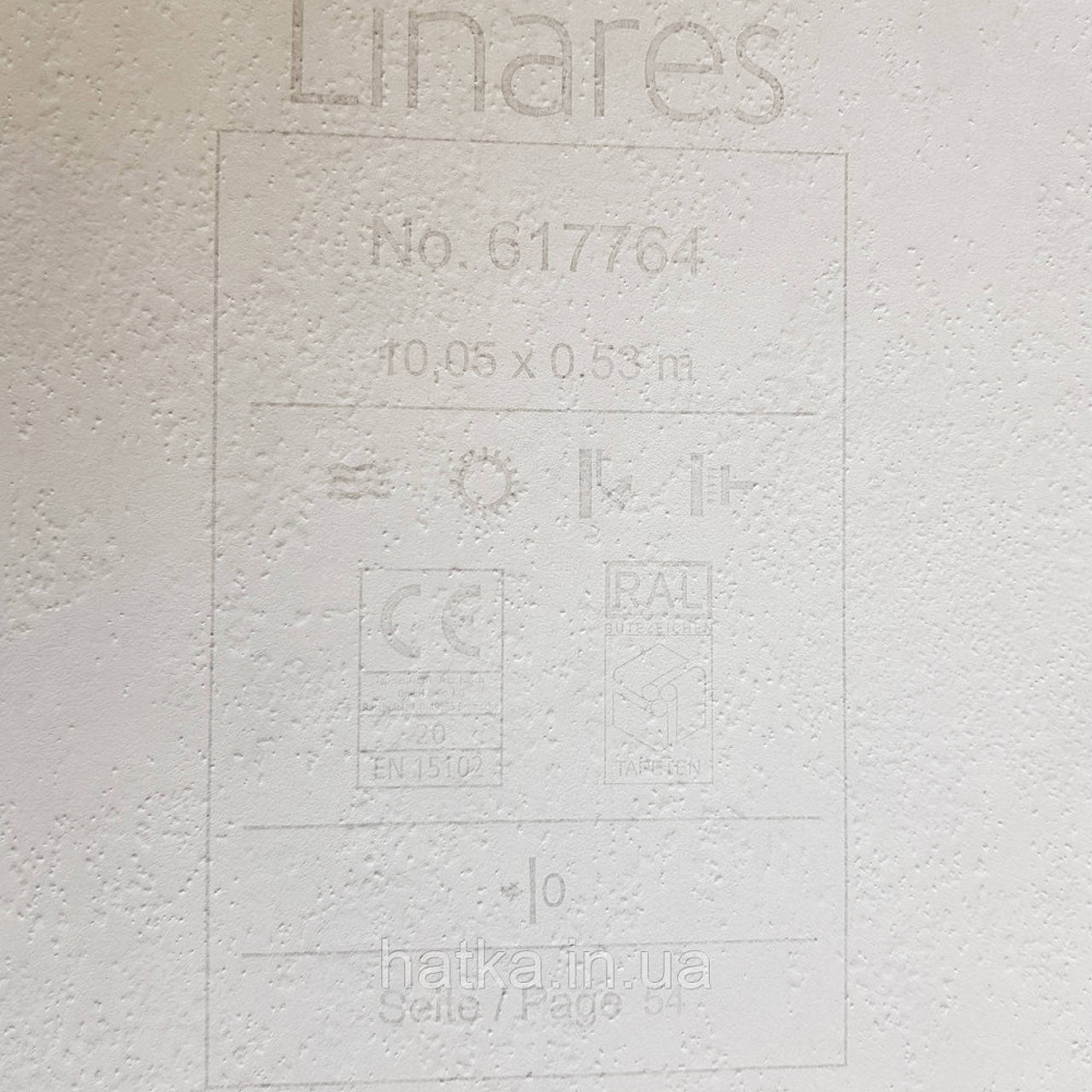 Шпалери вінілові на флізелін Rasch Linares 0.53х10 смуги широкі ефект потертості сірі білі 617764 Київ - фото 4