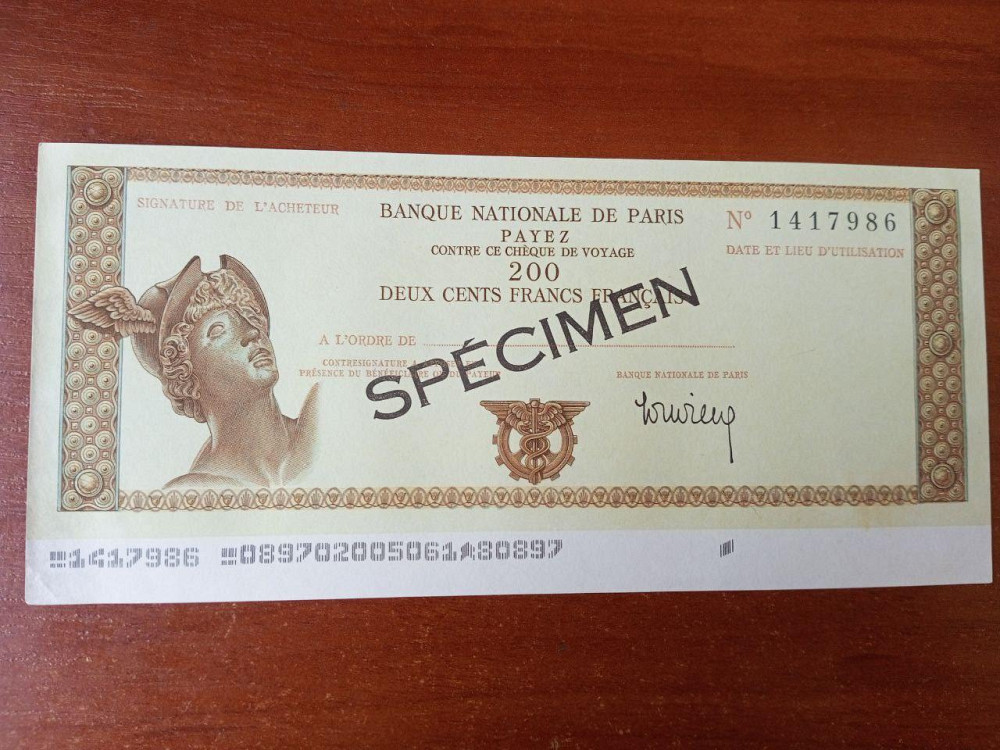 Зразок банківського чека 200 Полтава - фото 1