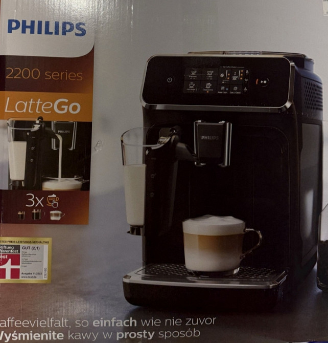 Кавомашина автоматична Philips Series 2200 EP2231/ 40 Київ - фото 1