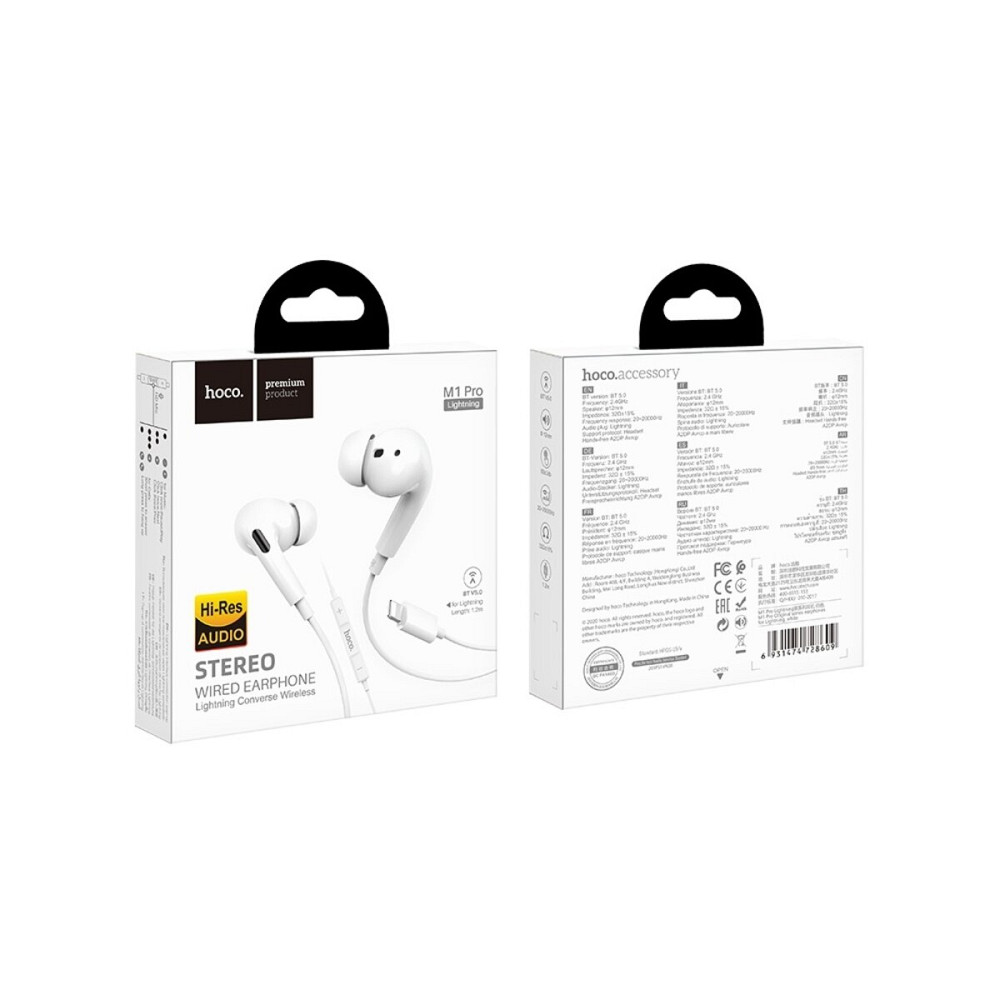 Навушники HOCO M1 Pro Original series earphones for iP White Київ - фото 3