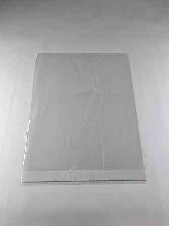 Пакети з клейкою стрічкою 40см 48см 25мк (1000 шт) Харків