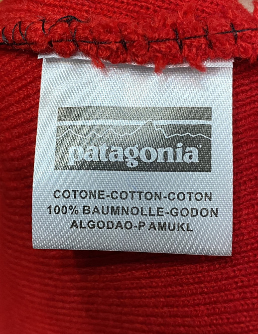 Шапка Patagonia фиолетовый one size(р) Красный Запорожье - изображение 4