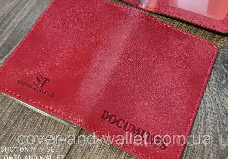 Червона шкіряна жіноча обкладинка для авто документів та id карти ST Leather Київ - фото 7