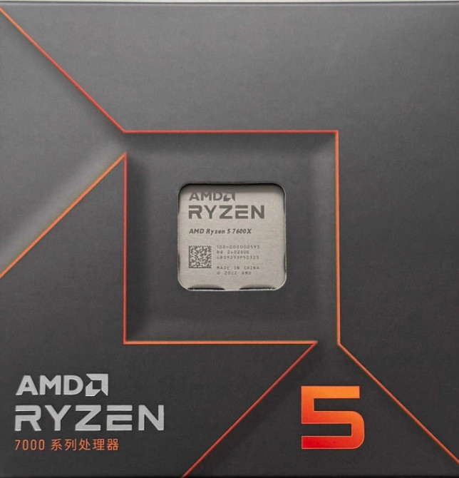 НОВИЙ Процесор AMD Ryzen 5 7600X 4.7GHz/32MB sAM5 BOX. Харьков - изображение 2