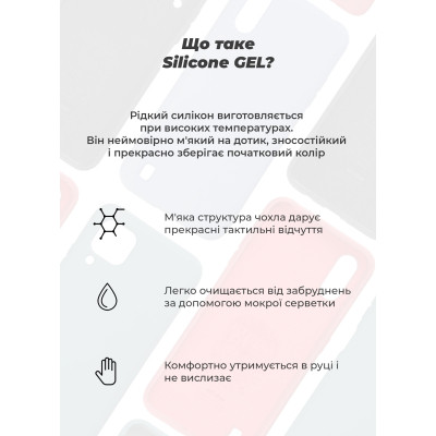 Чехол для мобильного телефона Armorstandart ICON Infinix Hot 40 Camera cover Black (ARM79055) Винница - изображение 8