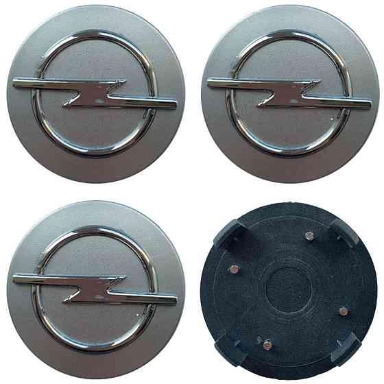 Ковпачки (заглушки) на диски Opel 60/55мм сірий 4шт Киев